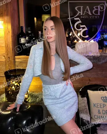 Айгерим, 22 года, Алматы